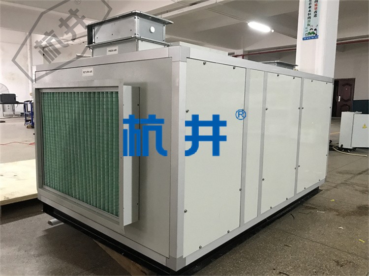 淺談博物館恒溫恒濕環境控制