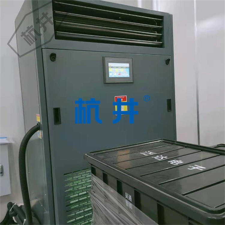 精密加車間溫濕度設備：恒溫恒濕展柜空調機