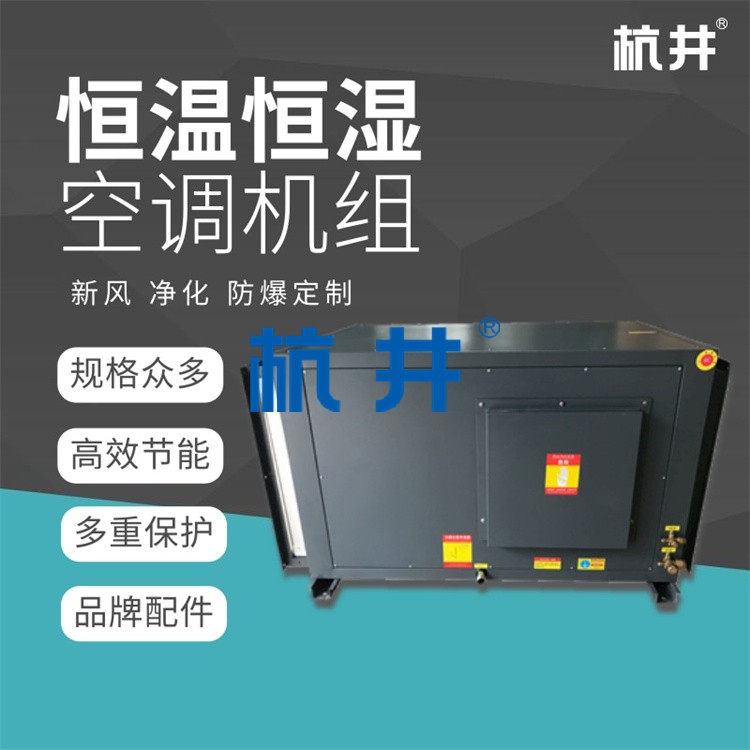 烘干房怎樣設計才能更加節能？