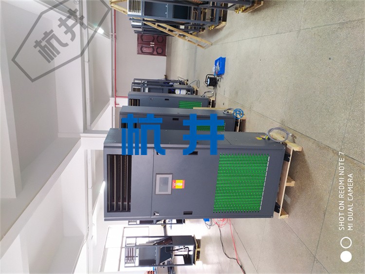 恒溫恒濕實驗室定義