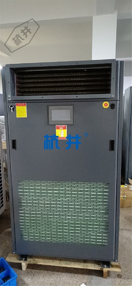 恒溫恒濕車間設計費用高嗎