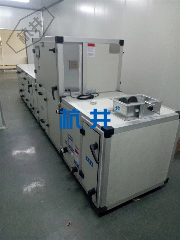 電子車間凈化恒溫恒濕機設計方案