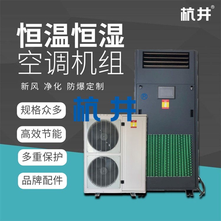 烘干房建設需要注意的五點