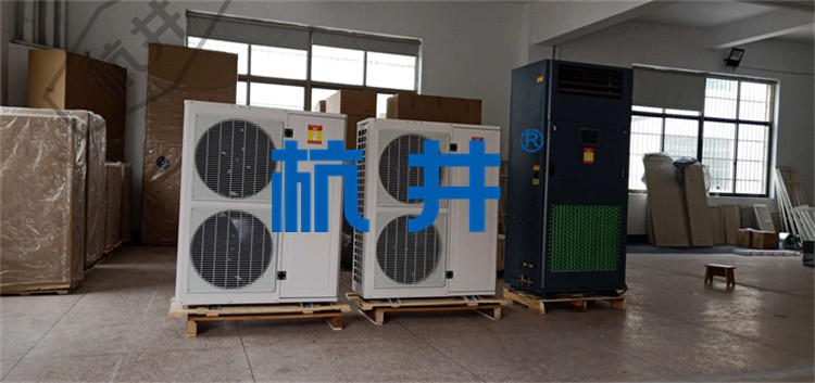 某飲料生產(chǎn)企業(yè)恒溫恒濕車間建設方案