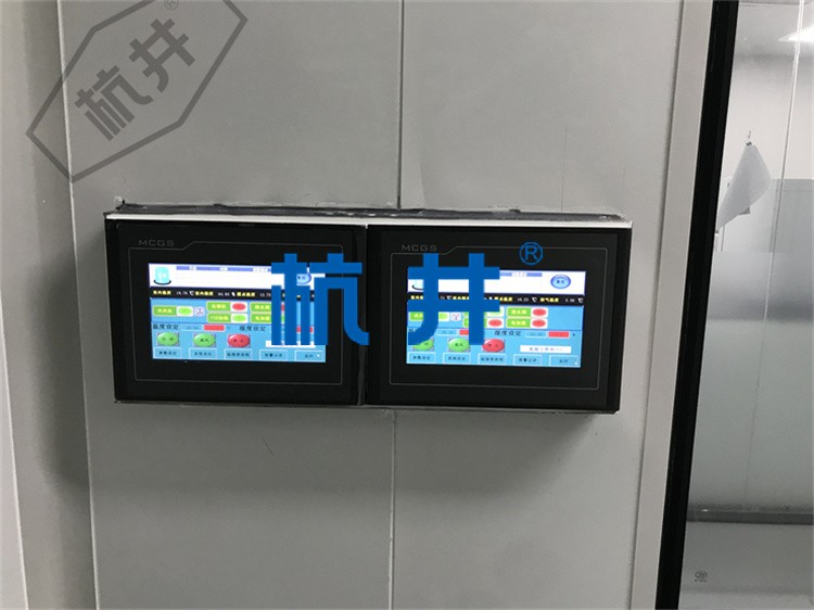 生物科技恒溫恒濕室