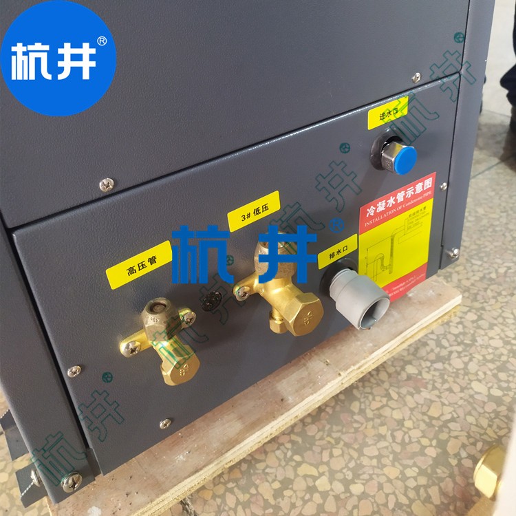 恒溫恒濕工業空調系統工作原理