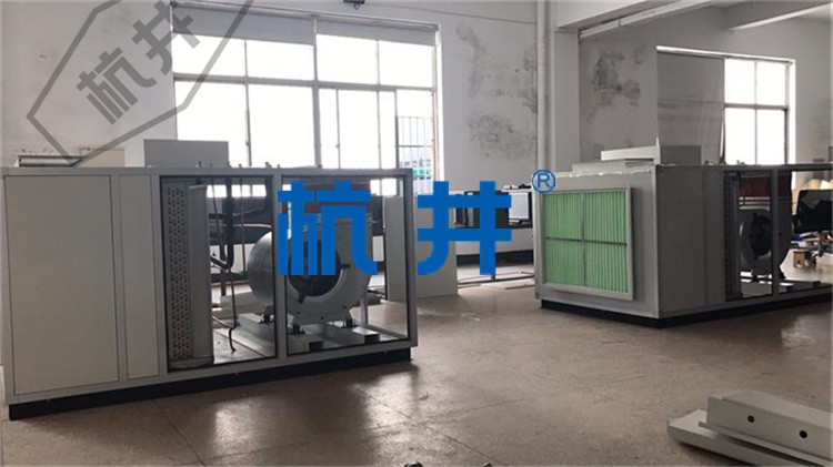 恒溫恒濕實驗室建設需要注意的事項