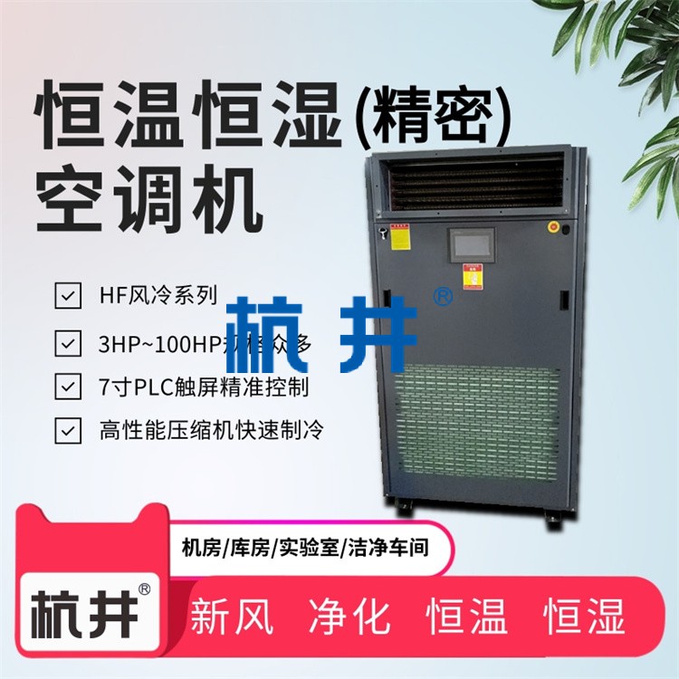 養護室平面圖設計三大要點