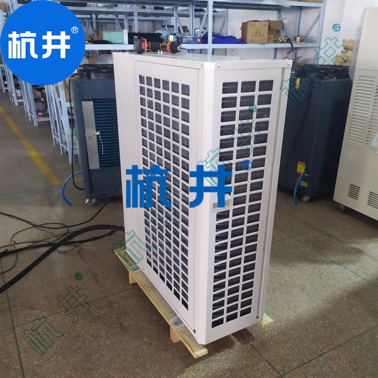 HF100N 39匹磁盤制造車間專用低溫風冷恒溫恒濕特種空調機支持防爆定制