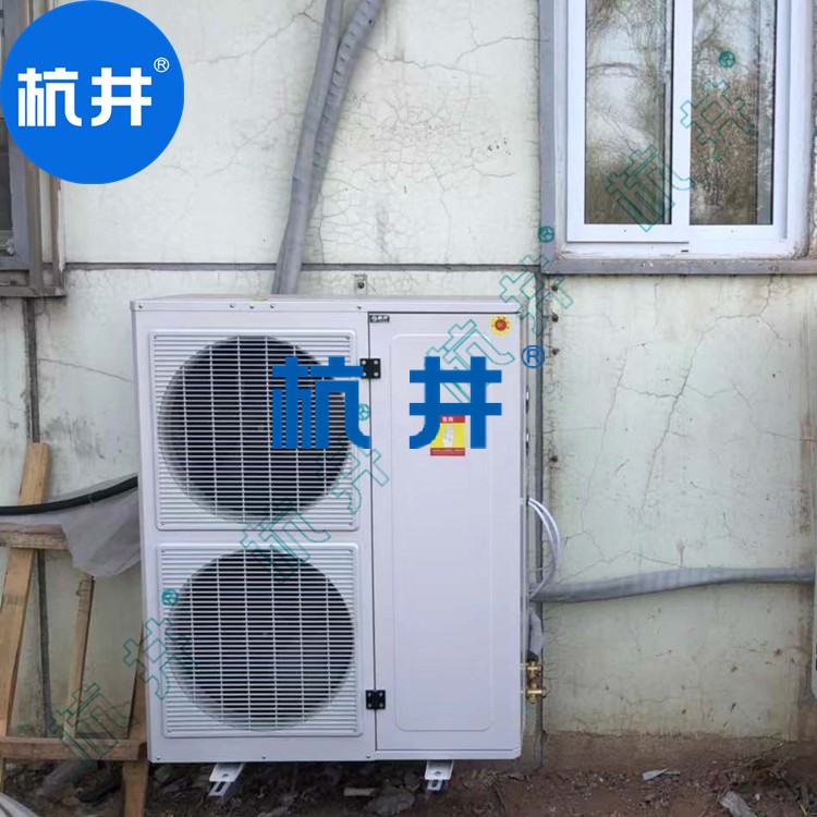 凈化車間用CGTZF50風冷冷風型管道調溫除濕機