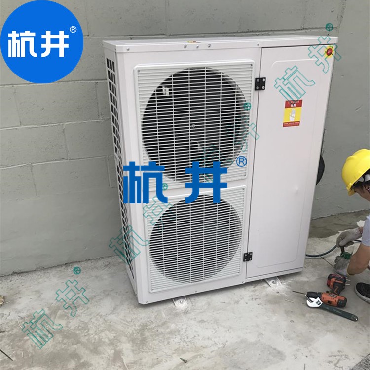 HF7N 3匹試驗(yàn)實(shí)驗(yàn)室專用潔凈恒溫恒濕空調(diào)機(jī)快速降溫