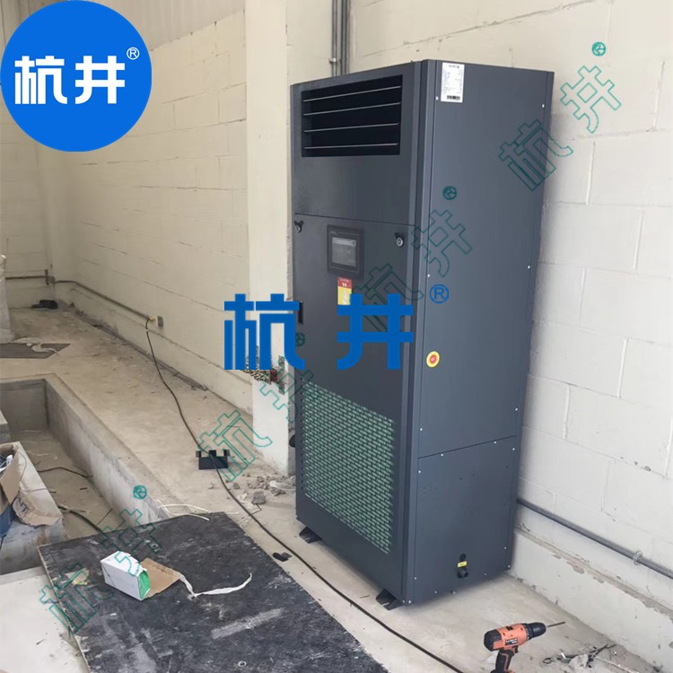 HF7N 3匹仿生態酒窖專用風冷冷風恒溫恒濕型空調機快速降溫 HF7N 3匹仿生態酒窖專用風冷冷風恒溫恒濕型空調機快速降溫