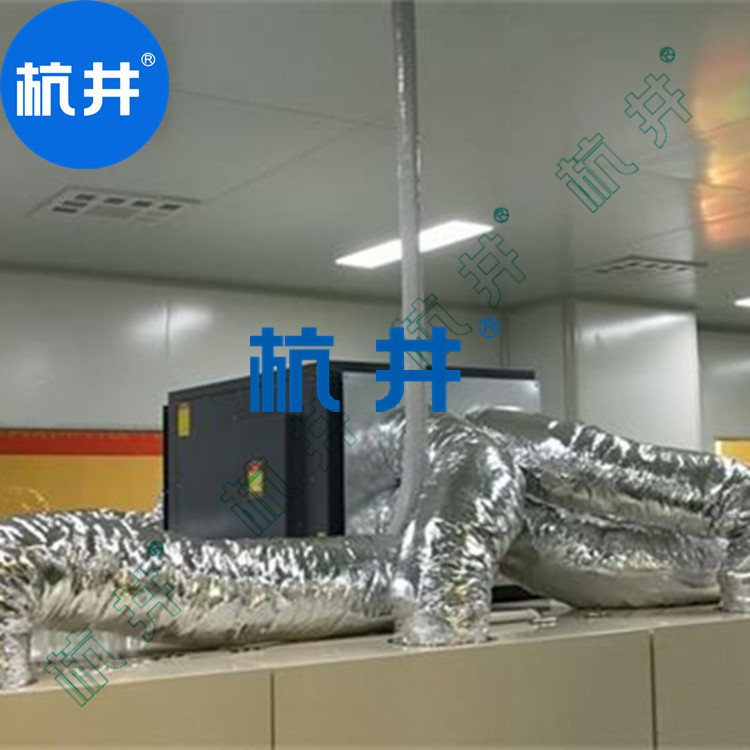 潔凈車間用CGJZF90風(fēng)冷冷風(fēng)型管道降溫除濕機(jī)