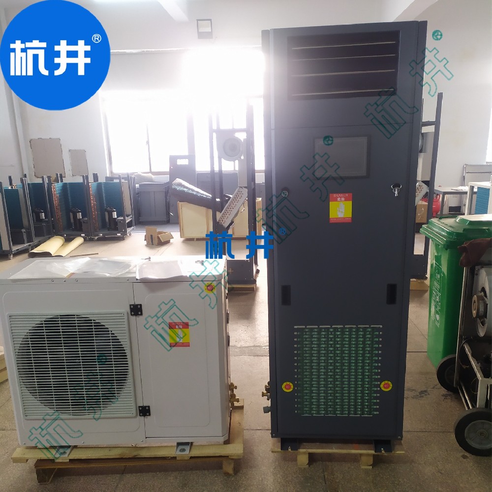 電子車間用ZCK110-200地下工程調溫除濕機組