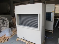 風冷調溫型管道除濕機CGTZF25