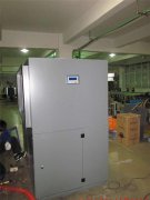 風冷調溫型管道除濕機CGTZF50