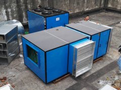 風冷調溫型管道除濕機CGTZF80