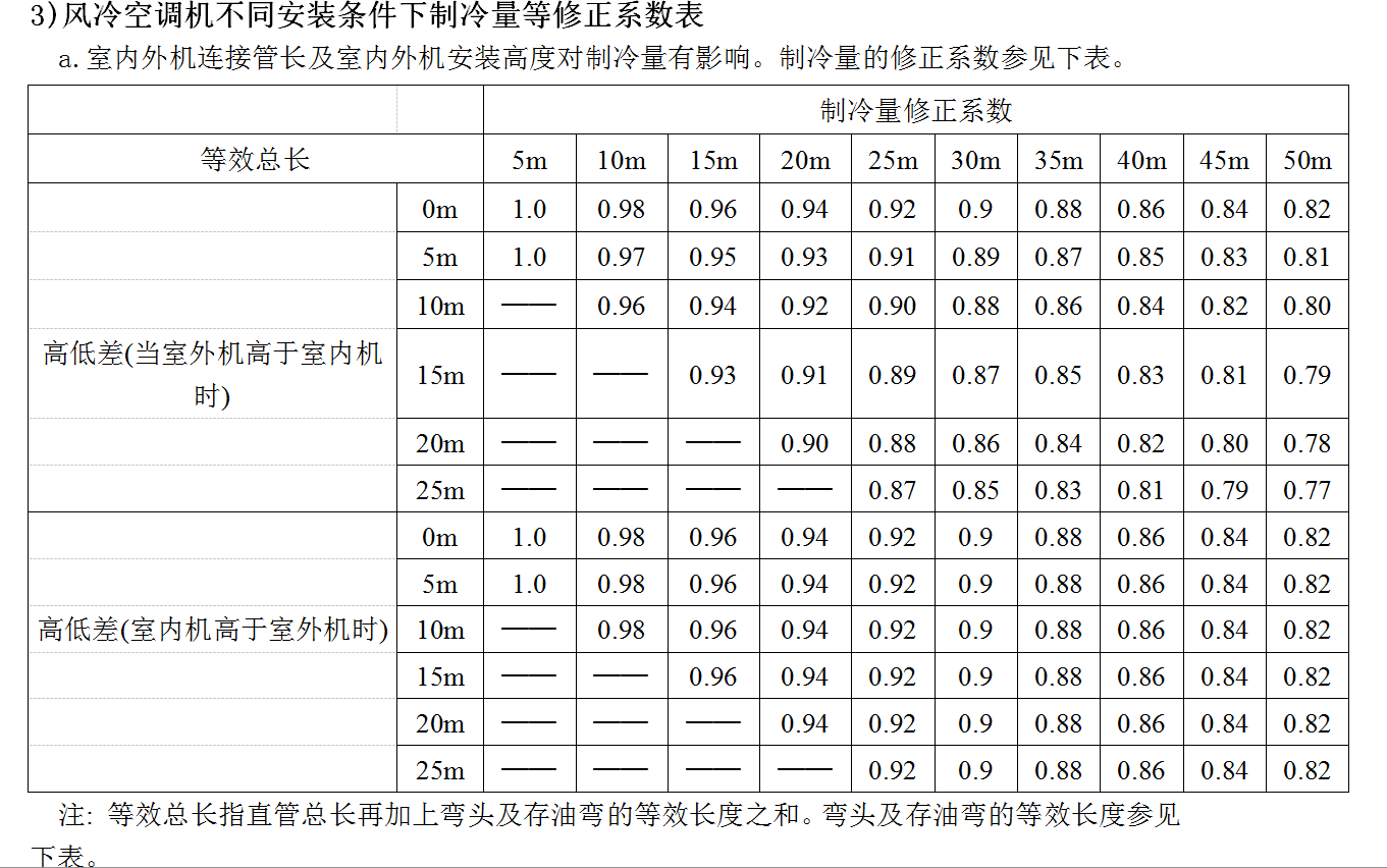 1547269672882753.png 圖片.png