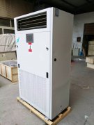 風冷型恒溫恒濕型空調(diào)機HF39N HF39NH