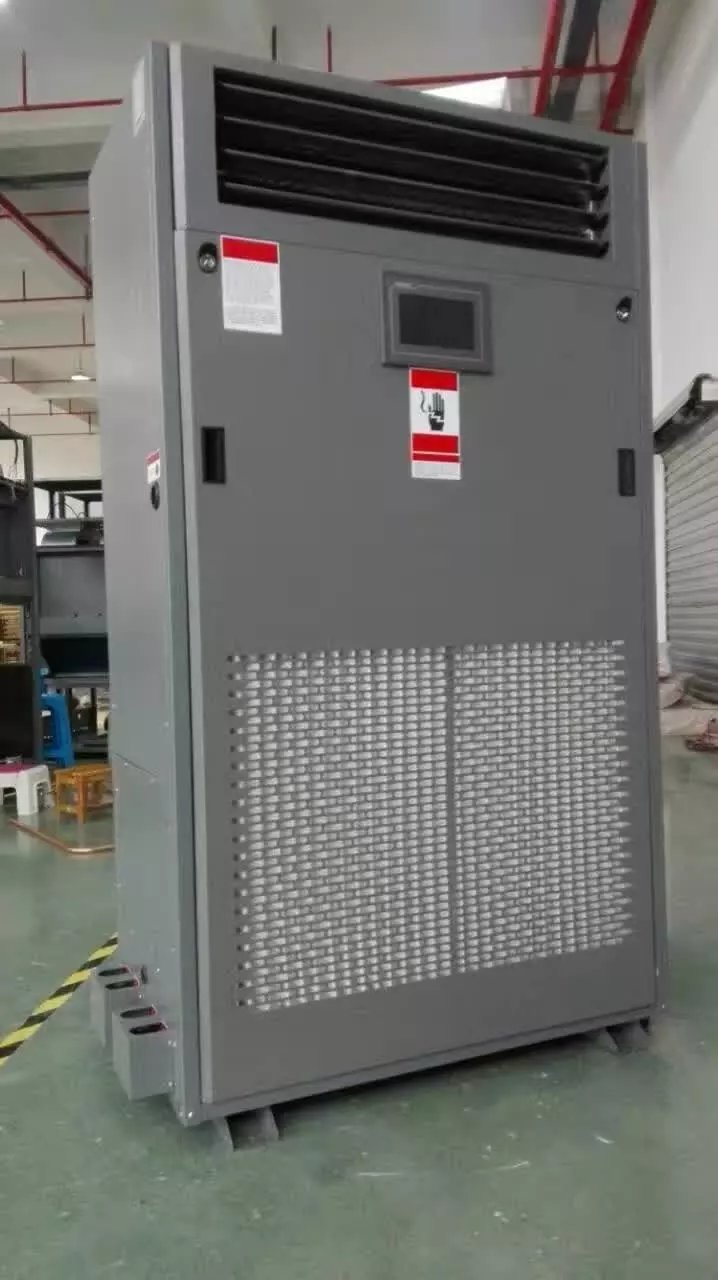 1547274855850910.jpg 30KW恒溫恒濕機.jpg