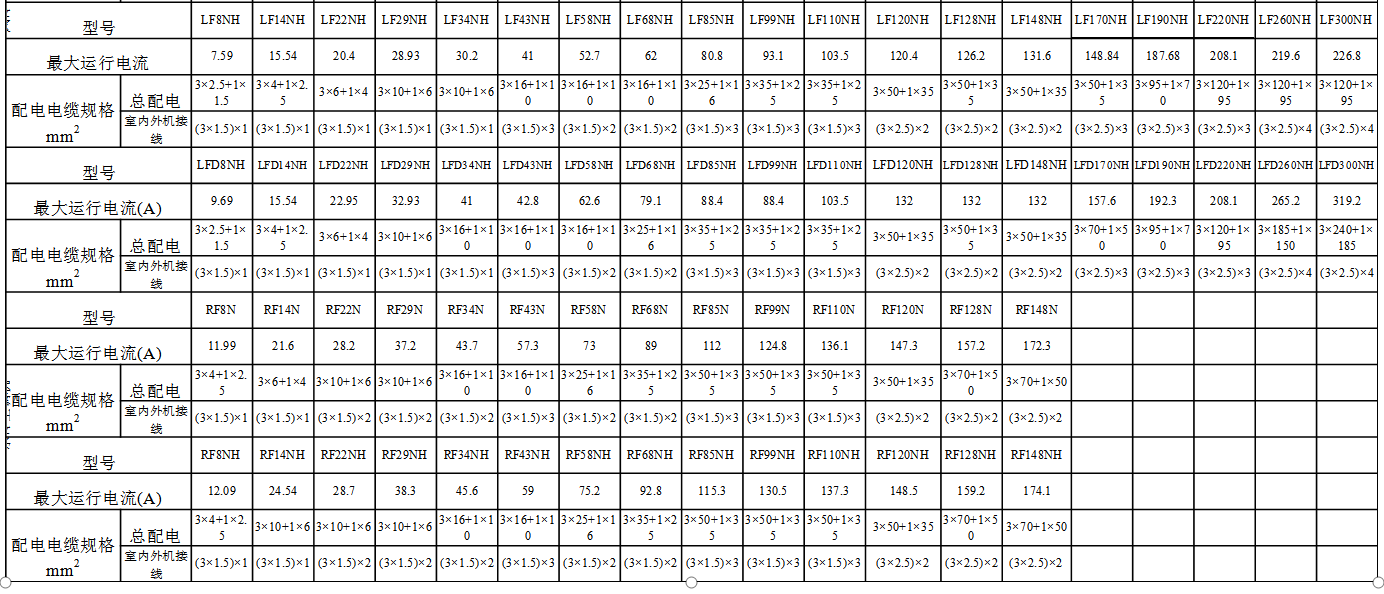 1547472425117278.png 圖片.png