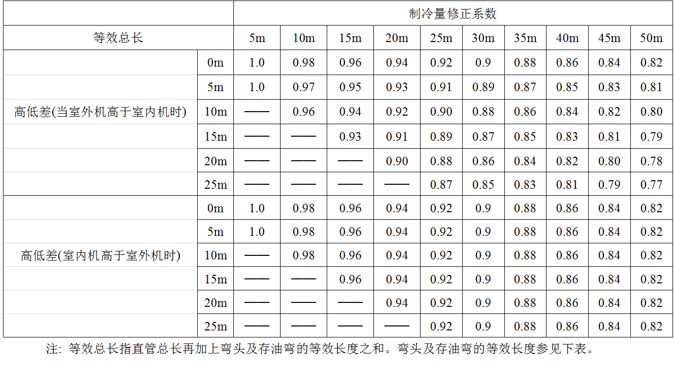 1547472825906679.png 圖片.png