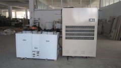 風冷調溫型除濕機 CFTZF10機房調溫型除濕機