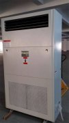 CFTZF60藥品庫房調溫除濕空調機