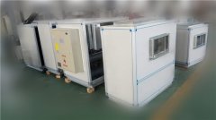 CGTZF30精密機(jī)械管道調(diào)溫除濕空調(diào)機(jī)