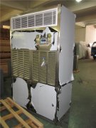 CFTZF40機房調溫除濕空調機