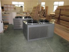 CFTZF90全自動調溫除濕空調機