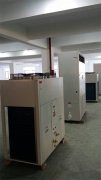 風(fēng)冷管道CGTZF系列 機(jī)房管道調(diào)溫除濕空調(diào)機(jī)