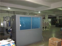 CFTZF風冷調溫除濕機 航天基地調溫除濕空調機