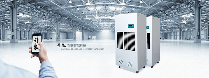 車間除濕機有多重要？