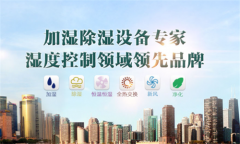 夏季過敏怎么辦？