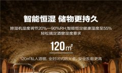 廣州電子車間抽濕機(jī)，電子廠空氣除濕機(jī)