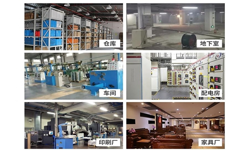 地下室如何防潮,地下室用除濕機(jī)有用嗎