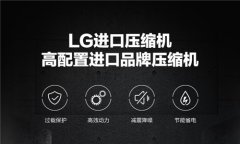 工業生產專用除濕機