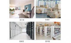 家用除濕機(jī)哪個(gè)牌子好(2)