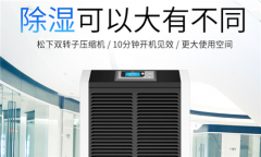洗衣機洗衣時的5大誤區