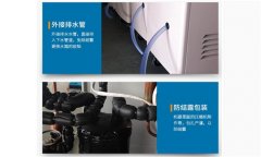 不銹鋼型工業除濕機