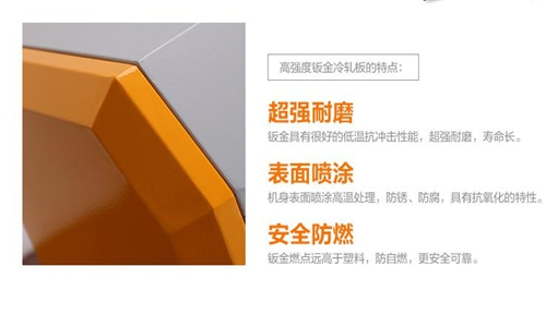 杭州地下室除濕機哪家牌子好？除濕機如何選購？