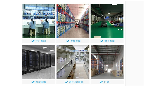 廠家直銷工業除濕機