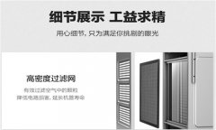 國內*好的工業除濕機廠家是哪家