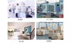 珠海工業除濕設備生產廠家