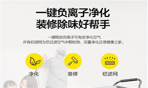 小功率工業(yè)除濕機(jī)