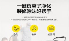 小功率工業除濕機