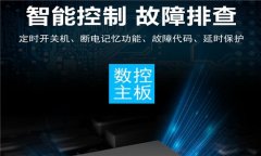 車間倉(cāng)庫(kù)防潮除濕機(jī)