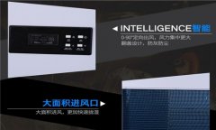 倉庫除濕機(jī)如何選購？倉庫防潮抽濕機(jī)價格