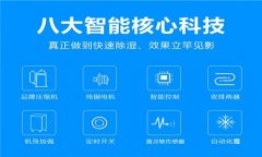 工業(yè)的除濕機(jī)在哪里可以買到